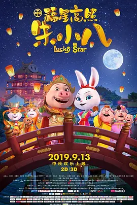 嫩草影院地址
