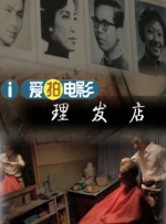 中国高清windows视频播放